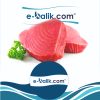 Orkinos  Steak  (1Kg)